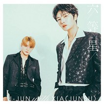 [일본직배]김재중 영웅재중 일본 CD+DVD 시아준수