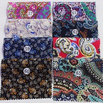 자투리 인견KA2020년 057번~065번 선택1, 인견KA2020년 059번