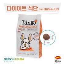 [딩고나투라] 딩고 머튜얼앤데일리 3KG 다이어트사료 시니어 노견 활력증진 천연재료 반려동물 강아지사료 미디엄브리드 중대형견