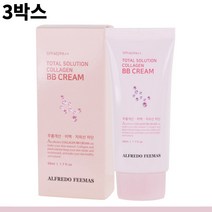 3박스 알프레도 솔루션 콜라겐 비비크림 50ml 대용량비비크림 50대비비크림 50대여자비비크림 엄마비비크림 50대여성비비크림 모이스처라이징비비크림 어머니비비크림 피부건성비비크림