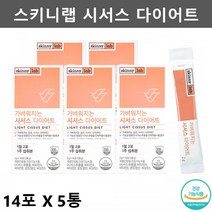 스키니랩 식약처인증 시서스 가루 시서스 다이어트 분말 - 제일건강마켓, 5박스