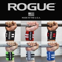 로그 피트니스 크로스핏 손목보호대 7컬러, 5.그린, 1개