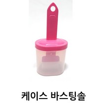 비어캔홀더 뚜껑 비어캔뚜껑 뚜껑 비어캔 치킨요리 캠핑 바베큐, 케이스바스팅솔