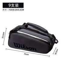 윌슨 슈퍼투어 테니스 가방 프로스태프 6 9 팩 백팩 Wilson 라켓가방, F