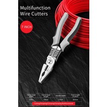 수공구 녹지 범용 와이어 커터 전기 다기능 범용 대각선 펜치 바늘 코 펜치 하드웨어 도구, 7 인치