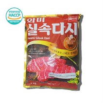 화미 쇠고기 실속다시 2kg 업소용 조미료 소고기 미원
