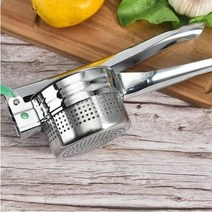 음식 채소 오이지 짜는기계 가정 야채 짜기 주방 요리 기계