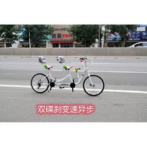 2인용자전거 2인승 두발 커플 가족 한강 유원지 접이식 바이크 자전거, 3인승(기어)