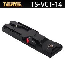 테리스 TS-VCT-14 ENG 플레이트