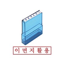 일음쇼핑^^m그린 PO고무인 이면지활용 인주 문구용스탬프 오피스 도장 사무용일medi^^, ab^^선택없는