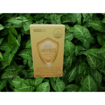 [정품] 세라필업 세라마이드 영양제 600mg x 60캡슐 1개월분 피부보습, 1개, 1개, 60정