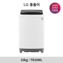 LG전자 LG 통돌이 세탁기 TR10WL, 단품없음