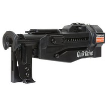 QuikDrive QDPROPHG2 - 금속 프레임 부착물