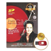 @S2K USB 패티김힛트송하이라이트79 yi0qj9dEA