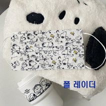 50매 성인 캐릭터 산리오 헬로키티 쿠로미 스누피 마이멜로디 디자인 무늬 컬러 색깔 덴탈마스크 대형 소형, 25.블루펭귄(소형)