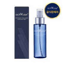 (TV홈쇼핑상품) 공식판매처 액티브레이어 콜라겐 앰플미스트 100ml
