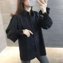 셔츠 남방 블랙 정장 면접 장례식장 조문 오피스 베이직 무지 여자 여름 루즈핏 상의 봄옷에 민소매룩 입고