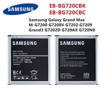 삼성 EB-BG720CBK EB-BG720CBC 2500mAh 갤럭시 그랜드 맥스 M-G7200 G7208V G7202 G7209 G7202D G720AX