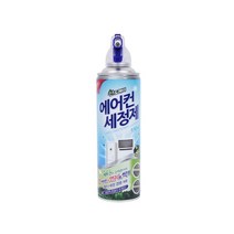 에어컨 찌든내 제거 냉각핀 간편청소 스프레이 강력세정, 에어컨세정제330ml