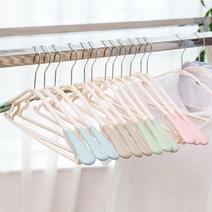 파스텔 논슬립 옷걸이 5개 세트 넓은 라운드 디자인 사무실 쇼핑몰, 베이지 5개