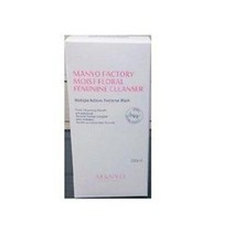 마녀공장 페미닌 클렌저 200ml