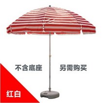 감성 대형파라솔 파라솔 옥상 대형 휴대용 횡단보도 테라스 볏짚 바람막이 정원 비치 낚시, A