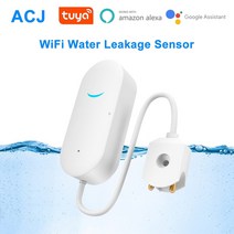 가정용 WIFI 누수 경보 감지기 화장실 아파트 누수 탐지기 스마트 홈 누수센서, 없음