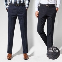 디바옴므 모던 체크 모직 스판 슬렉스