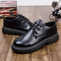 구두 로퍼2020 새로운 남성 캐주얼 신발 트렌드 야생 패션 낮은 상위 두꺼운 가죽 남자 Zapatos 드 Hombre