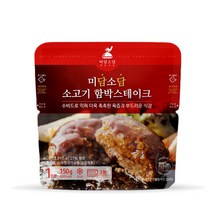 미담소담 소고기 비프 함박 스테이크, 6팩