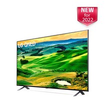 LG 55인치 139cm(55) 55QNED80UQA 4K UHD 스마트TV 미사용리퍼 로컬완료, 지방 벽걸이설치비포함