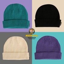 인디고키즈 소프트 비니 (4Color)_중계점 베이직 아동 비니 4종 4색 블랙 민트그린 바이올렛 크림