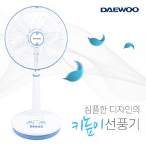 대우 14인치 키높이 5엽날개 초강풍 4단 선풍기 DEF-FS1400A / 홈쇼핑 방송 모델, 단품