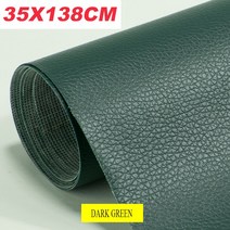 50X138 자동차 좌석 소파 가죽 수리 컬러 Refurbishing 패치 액세서리에 대한 자기 접착 스티커, 13 Dark green