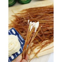 부드러운 오징어귀채, 3봉