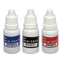 만년 도장 스탬프 스템프 충전용 리필잉크 FLASH 잉크, 흑색