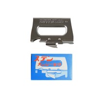 스테인레스 다용도 오프너, 단품, 단품