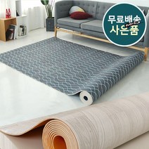 다온컴퍼니 거실 베란다 강아지매트 애견매트 바닥 장판 다용도매트, 05.더블라인