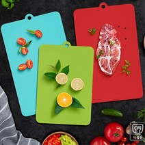 유치원 어린이집 요리수업 시트 위생 도마 이유식 주방 김치 빵집 식당