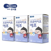 [베베쿡] 프로바이오 에프 3BOX (총 90포), 상세 설명 참조