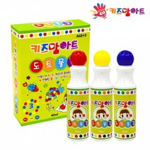 제이스토어 / 키즈맘아트 미술놀이 도트 물감 세트 3색, 본상품