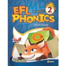 EFL Phonics 2 (with QR):Student Book + Workbook, 이퓨쳐, EFL Phonics 2 (with QR), Jay Yang(저),이퓨쳐,(역)이퓨쳐,(그림)이퓨쳐