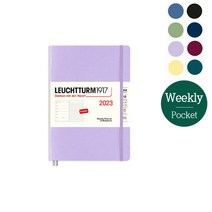 로이텀 2023 다이어리 위클리&노트 하드커버 A6, Black