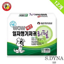 시바견 개화장실패드 미끄럼방지 소형 100매 12묶음, 상세페이지 참조