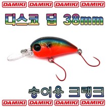 노마진낚시/다미끼 디스코 딥 38/송어용 크랭크/송어 하드베이트, 406H