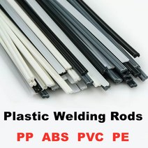 파워딜 플라스틱 용접봉 블랙 화이트 PP ABS PVC PE 스틱 범퍼 수리 용품 5x2.5mm 5 미터, 01 2 meters_04 ABS -black, 1개