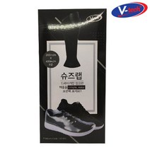 브이텍 VT-011 슈즈랩 신발보관 200mm x 400mm 6장 신발보관 계절신발 신발랩핑 운동화관리 신발관리
