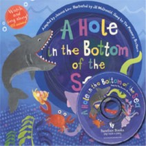 노부영 송 애니메이션 세이펜 A Hole in the Bottom of the Sea Paperback   Hybrid CD 세트, 제이와이북스