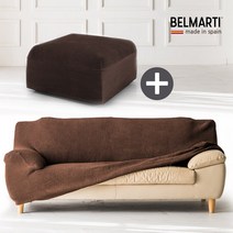 [벨마르티]스페인 직수입 소파커버 5인용+스툴커버, 린넨베이지