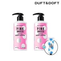 더프트앤도프트 퍼퓸드 바디로션 300ml 2개 + 소피소피 핸드겔 30ml, 바디로션 핑크브리즈 2개 + 소피소피 핸드겔 30ml